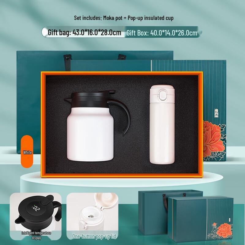 Thermal Tea Kettle & Tumbler Gift Set