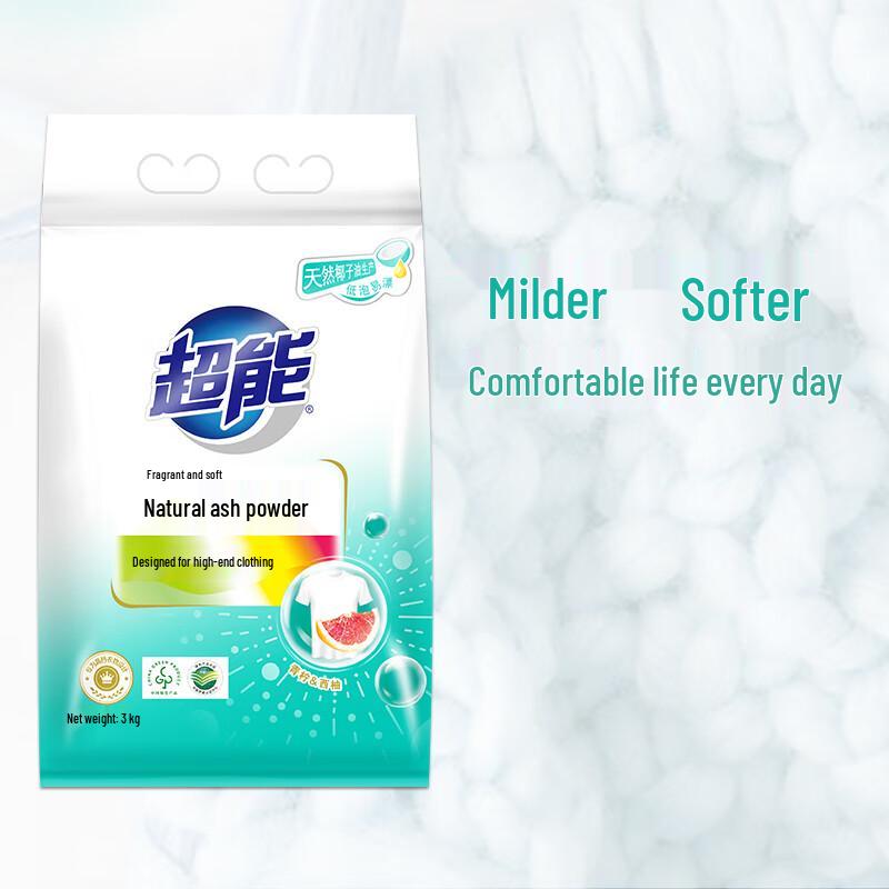 Chaoneng Laundry Detergent & Soap Powder Series