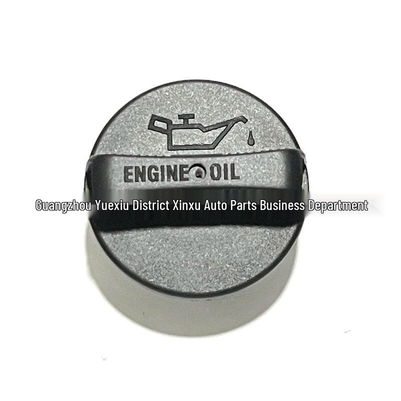 Oil Filler Cap 1250A010 for Mitsubishi Outlander, Lancer, ASX, Outlander Plus.