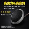 Calm Wish Car Audio Speakers, Tweeter, Subwoofer, Set of 4, Mini Compact Satellite, Custom Stereo, Universal Fit