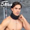 Adjustable Neck Support Brace