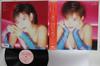LP Record YUKIKO OKADA  Venus Tanjo C28A0480 CANYON 1986 Japan Obi Japanese PopRock Used