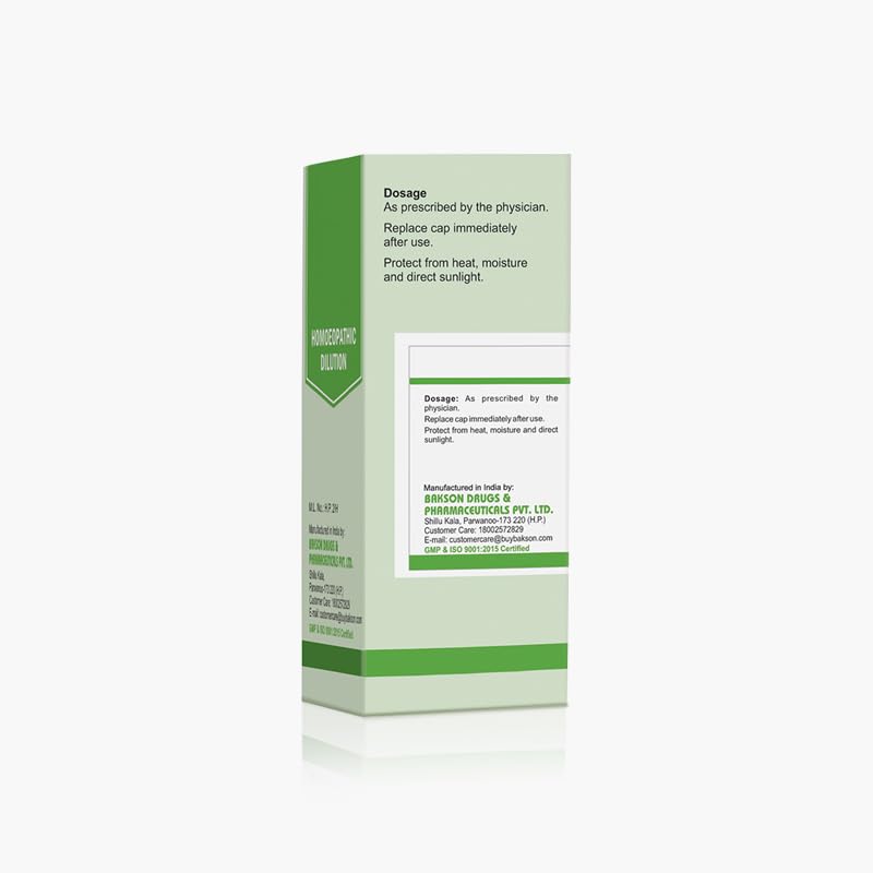 Bakson 's Homoeopathy Carduus Marianus 30 Dilution Drops 30 Ml X Pack Of 2 Herbal Liquid Formula For Daily Wellness Support