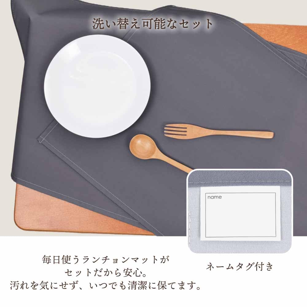 COLORFUL CANDY STYLE Placemats X Set of Solid Color and Grayish NL204700 (25cm 35cm), Water-Repellent, No-Iron, 2, Blue, Water-Repellent, Lightweight,