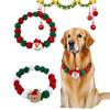 Pet Christmas Furball Collar for Spring Festival and Halloween Decorations Pet Collar for Cute Cats and Big Dogs Necklace