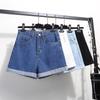 Summer 2026 Women's High-Waisted Denim Shorts - Loose, Slimming, Trendy Korean Style with Wide-Leg Rolled Hem.