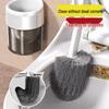 Wall-Mounted Long Handle Toilet Brush with Base - No Dead Corners, Ideal for Household Bathrooms, Squat Toilets, and Hanging Storage.