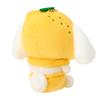 Sanrio Mascot Holder Cinnamoroll Boa Suitable for ages 6 and up 383945 (Fruit Design)
