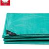 Dinghong Heavy-Duty PE Waterproof Tarpaulin
