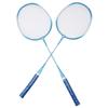 Badminton Racket Set Iron Alloy   Resistance Reduction Lightweight Sports Badminton Racket with Storage Bag for Beginners Children Adults