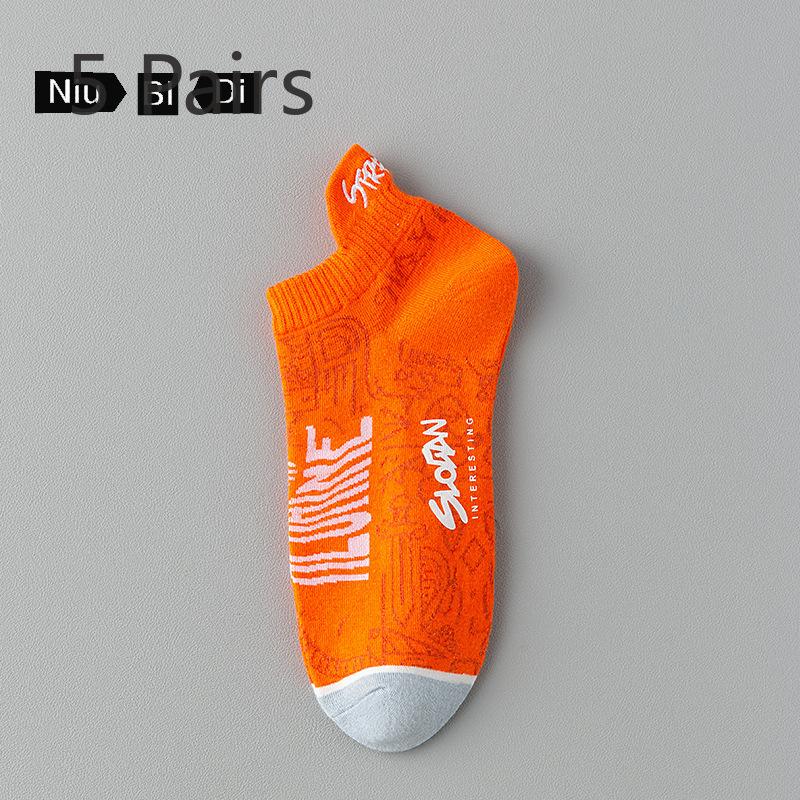 5 Pairs of Men's Summer Thin Cotton Deodorant Sports Student Socks