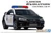 Plastikový model auta Qingdao Bunka Kyozai The Patrol Car Series SP Mitsubishi CZ4A Lancer Evolution X Patrol Car 2007, policejní úřad města Tchaj-pej.