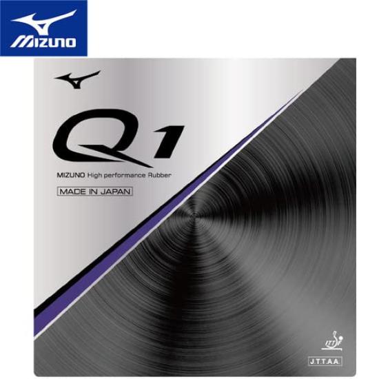 Mizuno Table Tennis Rubber Q1 83JRT291 Red 62 1.7