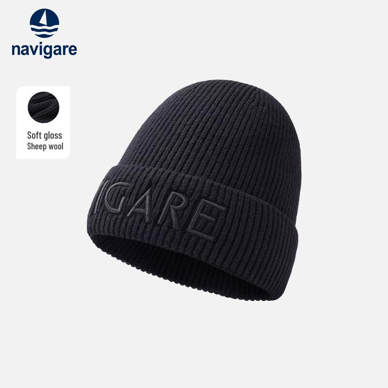 Navicare Sailboat Logo Knit Beanie 50