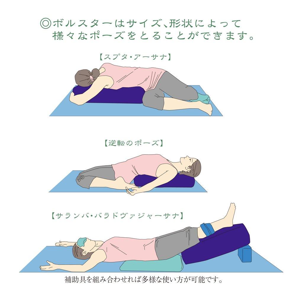 Hata Sports Equipment Industry Bolster Square Type S YK848