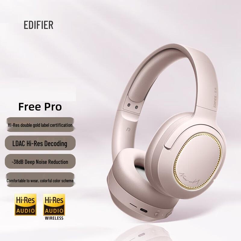 

Edifier Free Pro Active Noise Cancelling Over-Ear Bluetooth Headphones