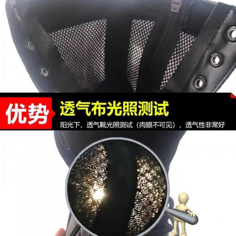 Summer New Zipper Tooling Boots Mesh Breathable Security Shoes Outdoor High-top Hiking Shoes Duty Hiking Martin Boots