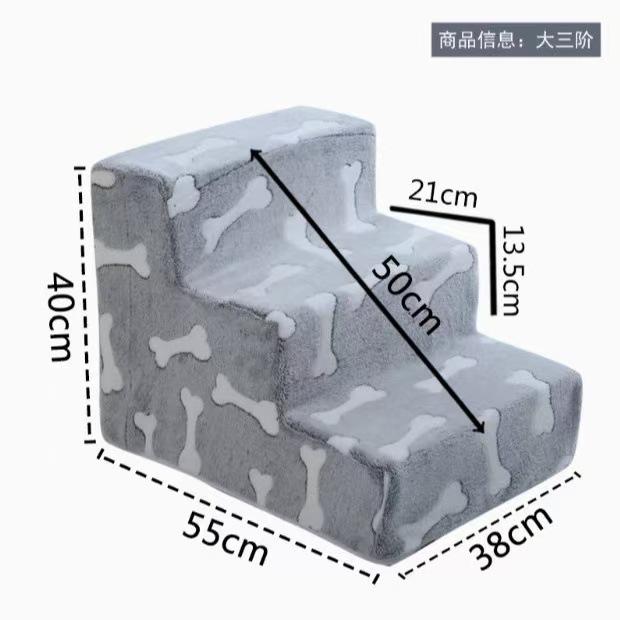 Pets Household Bedside Stairs Dogs Teddy Dogs Stairs Cats Cleaning Pet Ramp Stairs for Dogs Pet Accessories