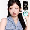 LUNA Long Lasting Tip Concealer 7.5g