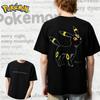 25 Sommer Pokémon Anime Umbreon Marke 100% Reine Baumwolle Bedrucktes T-Shirt Herren Harajuku Lässig Vielseitig Kurzärmelig Y2k Locker