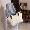 Women Fashion Retro Colorblock Simple Large Capacity Commuting Tote Shoulder Bag