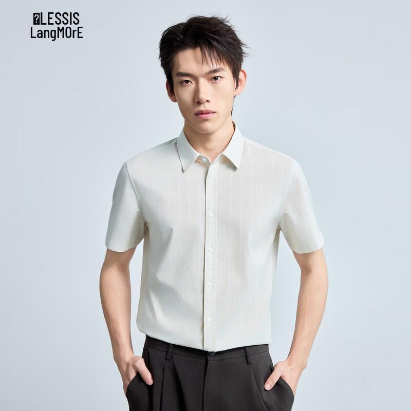 Мужская повседневная рубашка Lilanz с коротким рукавом в полоску 175