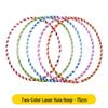 Echipamente de fitness – Hula Hoop