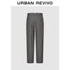 UR Men's 2025 Autumn 3D Pleated Straight-Leg Pants