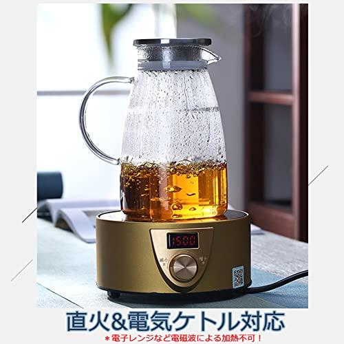 Artispro Glass Teapot, Heat-Resistant, 1.5 Liter, Stainless Steel, with Integrated Tea Strainer Lid