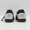 KI8464 Adidas Originals Samba OG Silver Metallic Core Black Dark Brown (Men's)