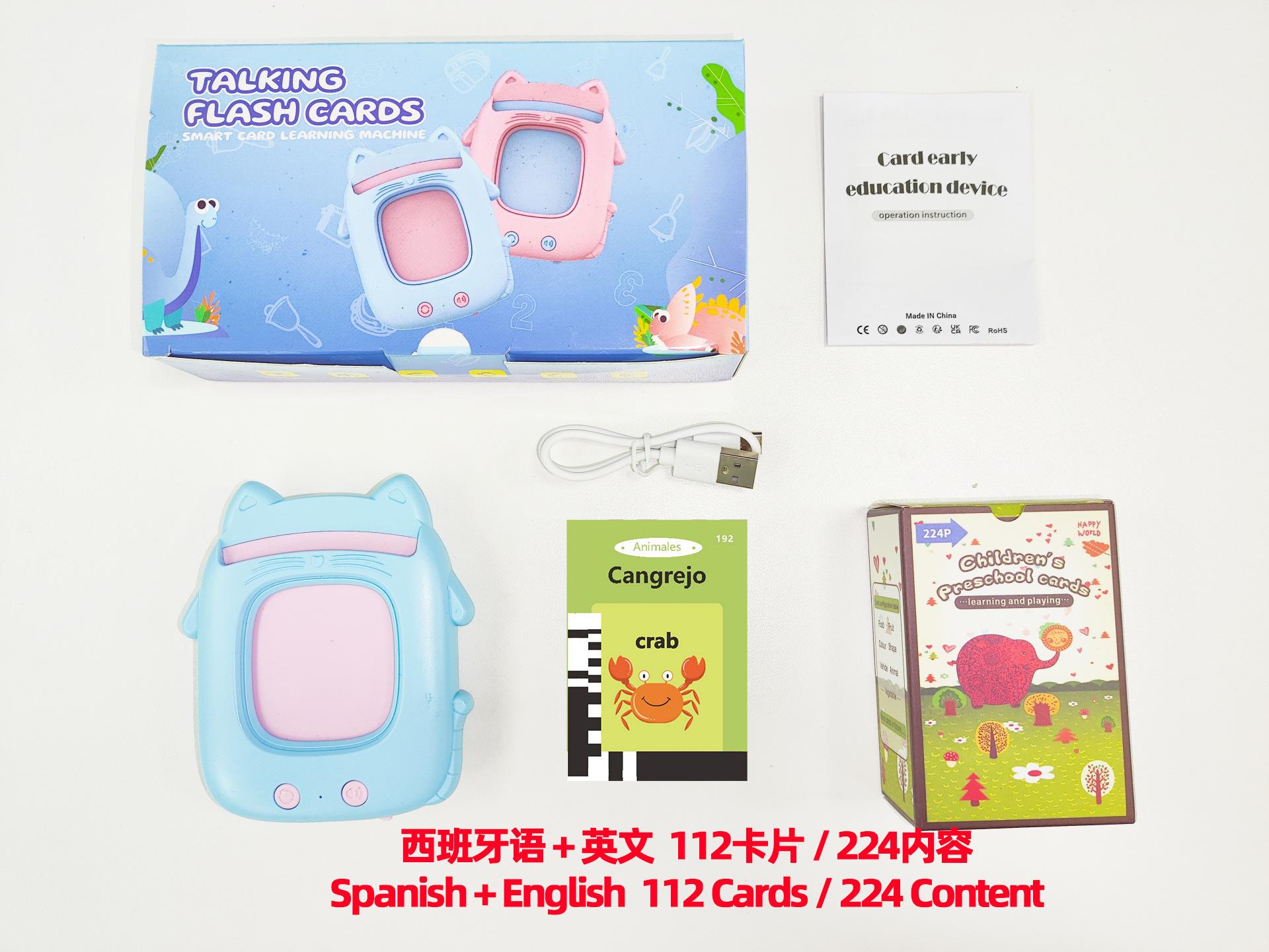Cat Early Education Machine, Card Machine, Children S Puzzle Toy, English Enlightenment Card Learning Machine