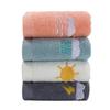 Prosop de baie pentru copii Clasa A din bumbac pur - Moale, Confortabil, 100% Bumbac pentru Copii