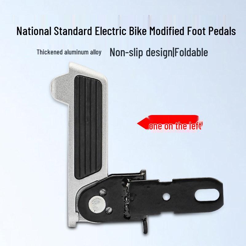 Yadea DE2 Electric Scooter Widened Foot Pedal & Footrest