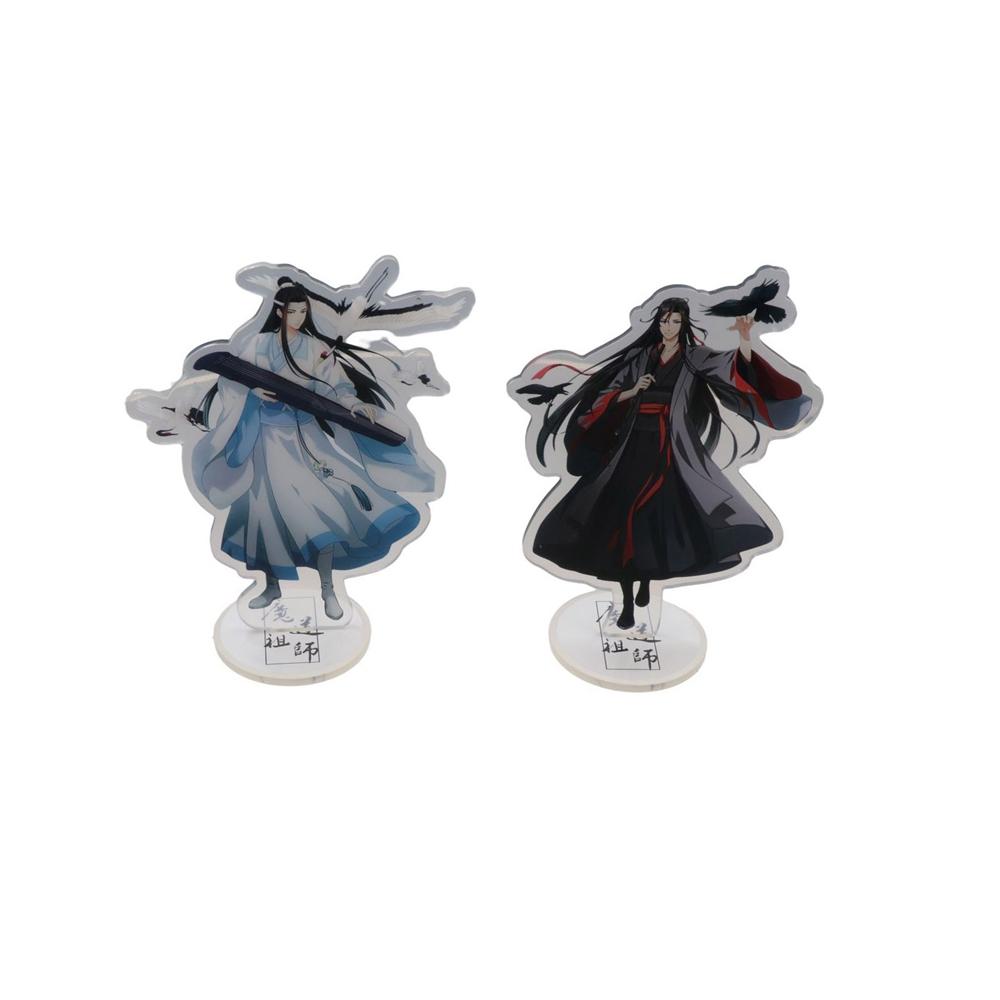 Card Decoration Toys Figure Model Toys Mo Dao Zu Shi Figure Model Plate Acrylic Stand Figure
