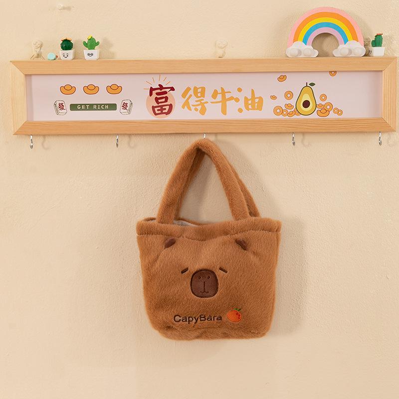 Internet celebrity Capybara capybara plush bag cute little capybara doll bag children s scratcher doll bag 25cm