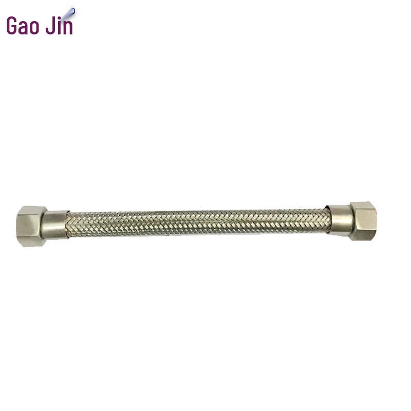Gaojin Stainless Steel Flexible Steam Hose