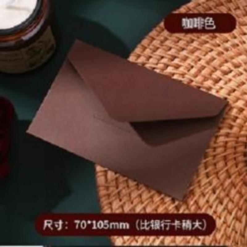Vintage Mini Kraft Paper Business Gift Card Envelopes