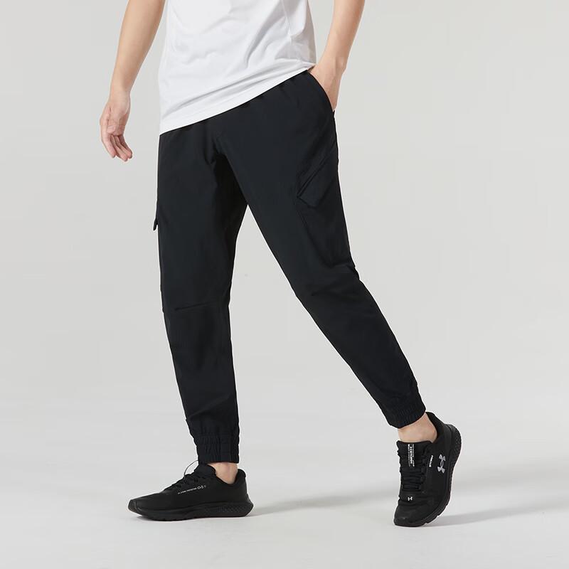 Under Armour Men s Woven Sports Casual Pants S