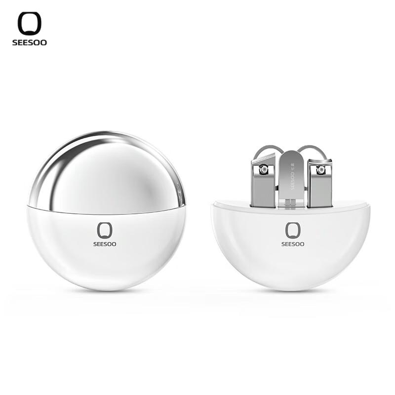 Qisu Explorer 3 Series 4-Piece Nail Clipper Set