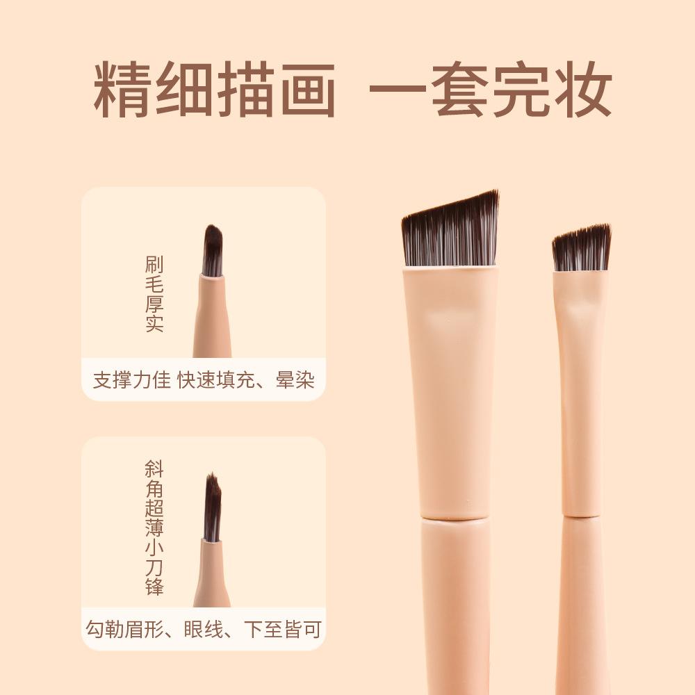 Double Head Eyebrow Brush Pink Makeup Brush Wild Eyebrow Blade Brush Fluffy Flat Head Eyeliner Brush Eyebrow Brush