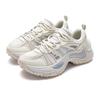 Fila Sofia 3 Comfortable Versatile Low-Top Running Shoes Women Sneaker White-Agate-Gray Asparagus-White F12W442104FNC