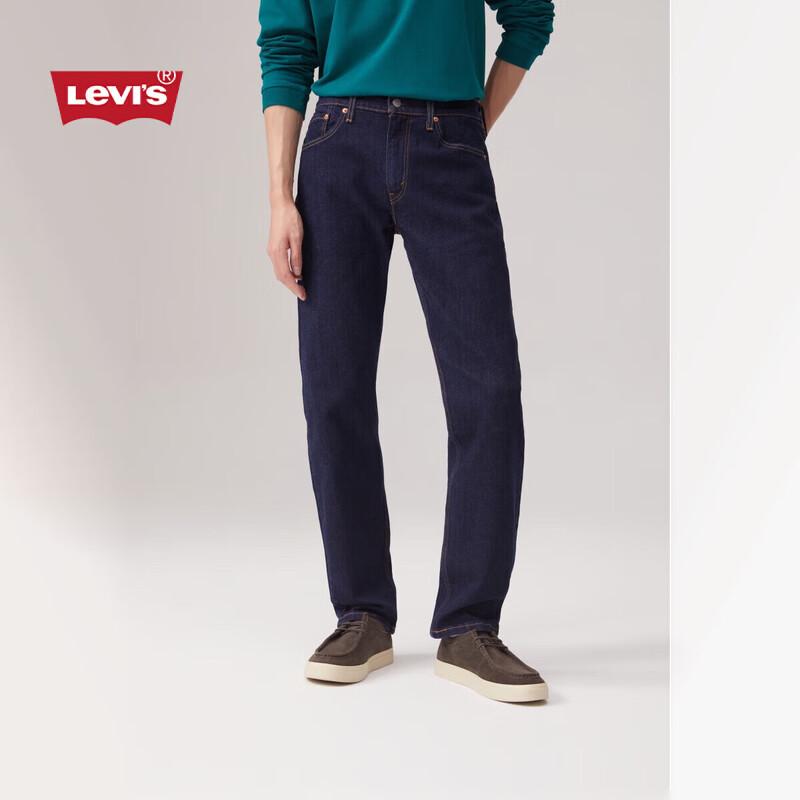 Levi s Men s 502 Tapered American Retro Denim Jeans 30W 32L