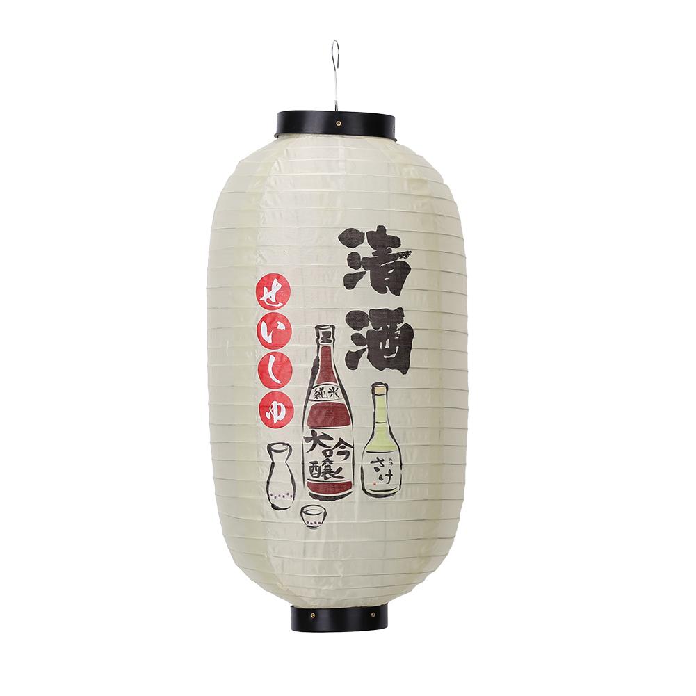 Japanese Satin Lantern Cloth New Year Party Decoration Sushi Restaurant Decorative Supplies Festival Lanterns Fabric