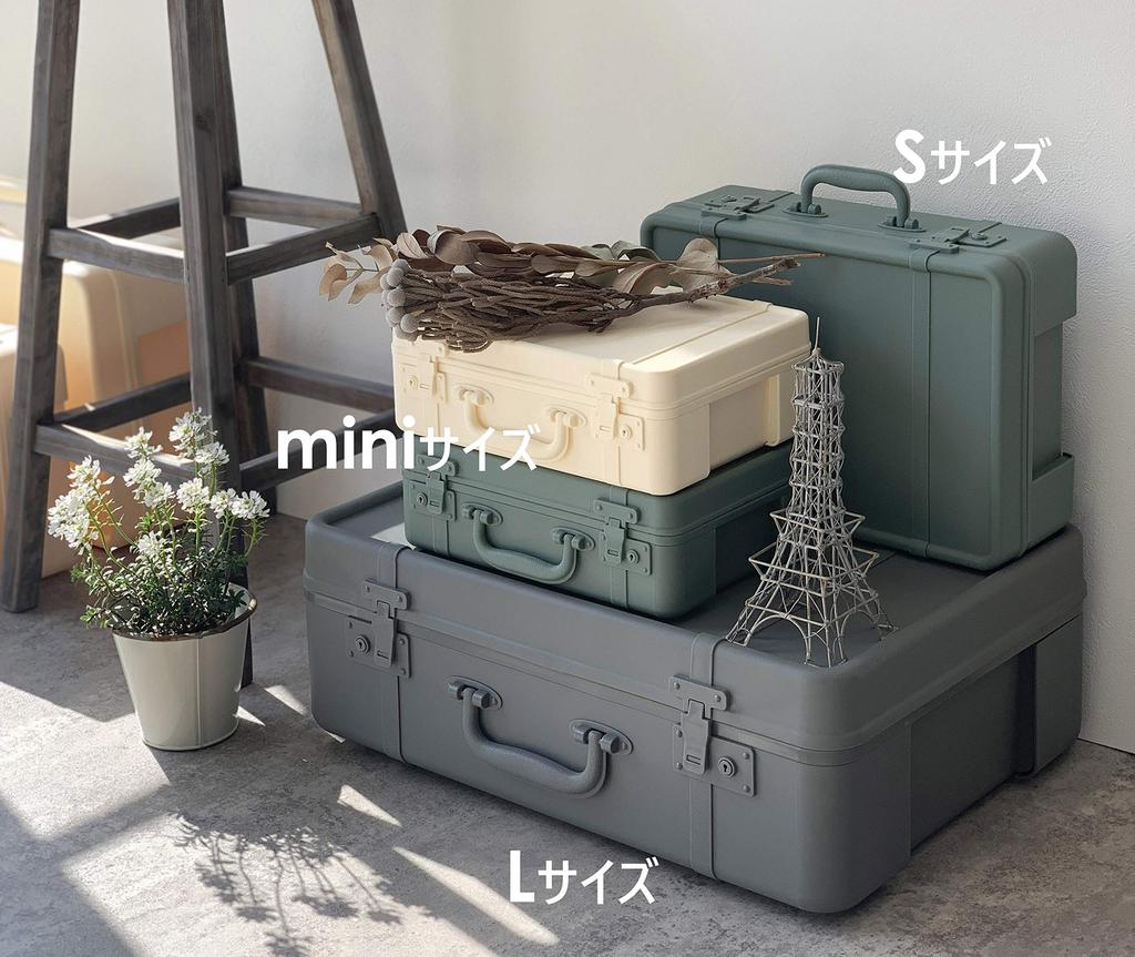 Yawata Kasei "Trunk Story" Multi-Purpose Storage Case, White, Large, Sceltevie TRUNKSTORY 240501