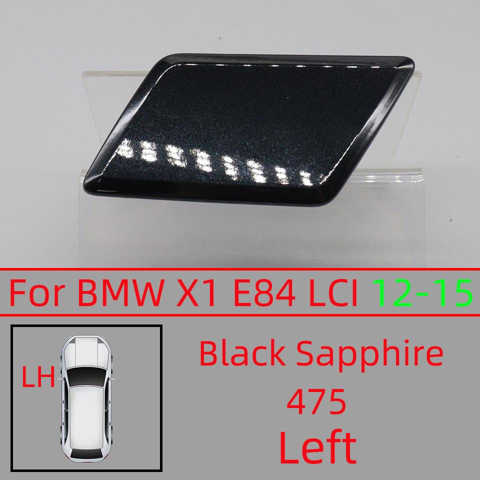 

Кришка форсунки омивача фар Ковпачок 51112993585 51117347661 Для BMW X1 E84 E84LCI 2009 2010 2011 2012 2013 2014 2015