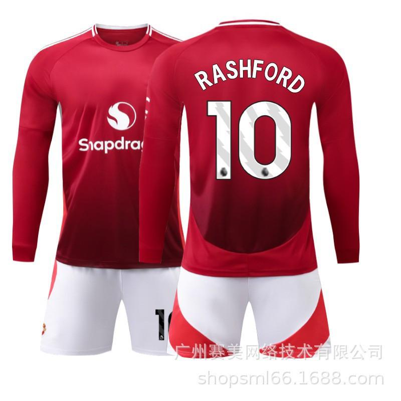 2425 Diavoli Rossi Divisa da Calcio per Bambini Casa N°. 17 Ghana Joe 10 Rathford C Ronaldo B Fee Maglia Manica Lunga Set