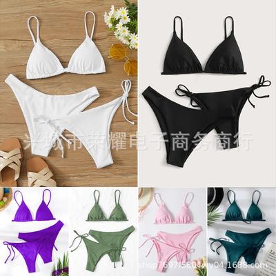 Bikini Split Swimsuit Women's Solid Color Sexy Backless Strap Threepoint Bikini Threepiece Swimsuit