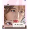 ROZO - Cat Print Fine Longwear Liquid Eyeliner - 5 Colors