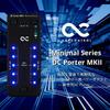 One Control Minimal Series DC Porter MKII Napájecí zdroj Mobilní napájecí zdroj Mini pedál