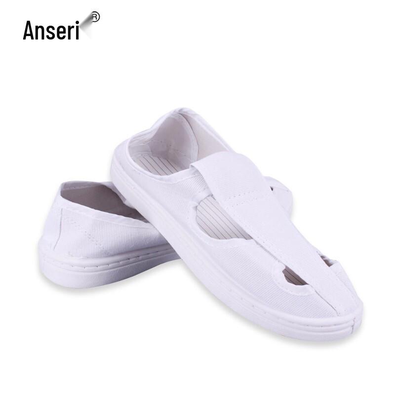 Ansaicui Thickened Anti-static Four-Hole Cleanroom Work Shoes 42 белый